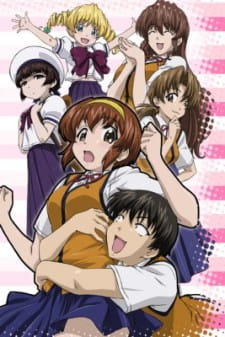 Poster Anime: Tonagura!