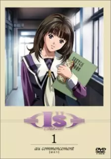Gambar Anime: Ichitaka no Mousou Nikki