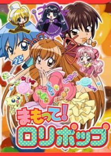 Gambar Anime: Mamotte! Lollipop