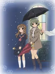 Gambar Anime Winter Garden