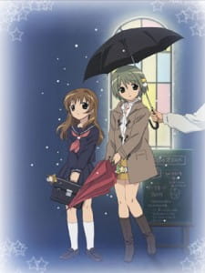 Anime Poster: Winter Garden