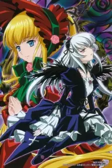 Poster Anime: Rozen Maiden: Ouvertüre
