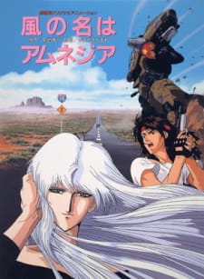 Poster Anime Kaze no Na wa Amnesia