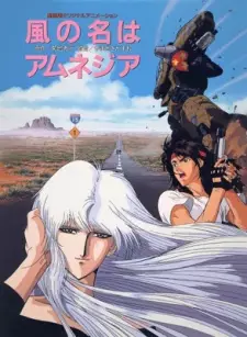 Gambar Anime Kaze no Na wa Amnesia