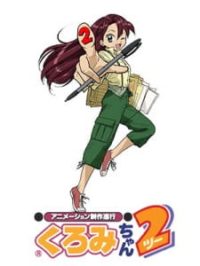 Poster Anime Animation Seisaku Shinkou Kuromi-chan 2