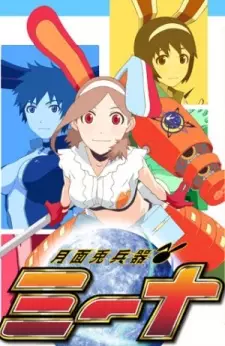 Gambar Anime Getsumen to Heiki Mina