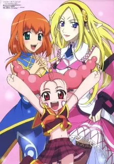 Poster Anime: Master of Epic: The Animation Age