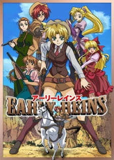 Poster Anime Early Reins