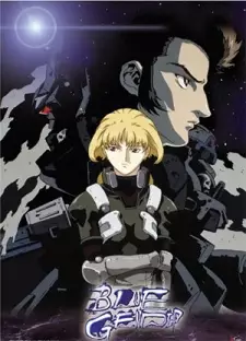 Gambar Anime: Blue Gender