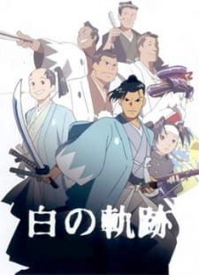 Anime Poster: Hijikata Toshizou: Shiro no Kiseki