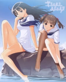 Poster Anime Sora no Iro, Mizu no Iro