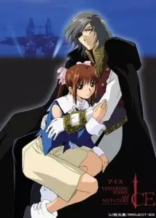 Poster Anime: Ice