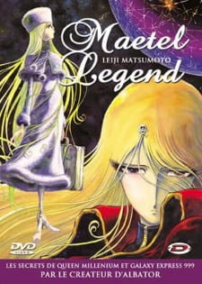 Poster Anime Maetel Legend