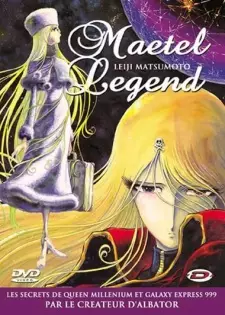 Gambar Anime: Maetel Legend