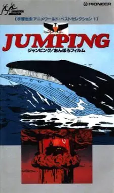 Gambar Anime Jumping