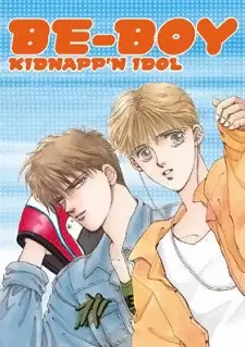 Gambar Anime Be-Boy Kidnapp'n Idol