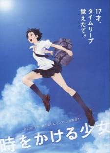 Poster Anime Toki wo Kakeru Shoujo