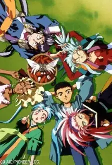 Gambar Anime Tenchi Muyou! Ryououki 2nd Season