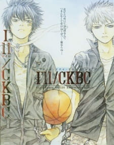 Anime Poster: I'll/CKBC