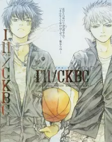 Gambar Anime: I'll/CKBC