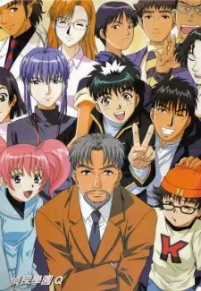 Poster Anime: Tantei Gakuen Q
