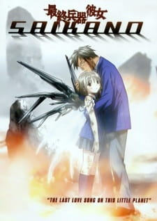 Poster Anime: Saishuu Heiki Kanojo