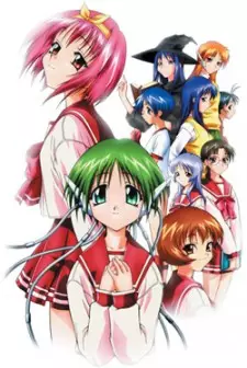 Gambar Anime To Heart: Remember My Memories Specials