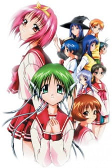 Gambar Anime: To Heart: Remember My Memories Specials