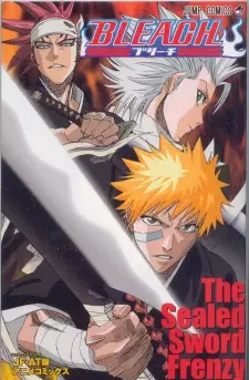 Poster Anime: Bleach: The Sealed Sword Frenzy