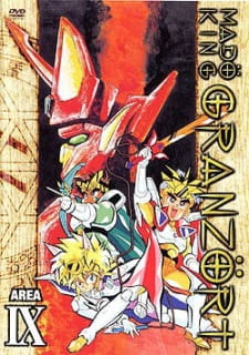 Poster Anime Madou King Granzort: Bouken-hen