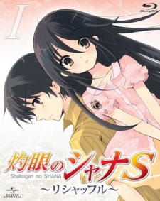 Poster Anime Shakugan no Shana S