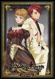 Poster Anime Umineko no Naku Koro ni