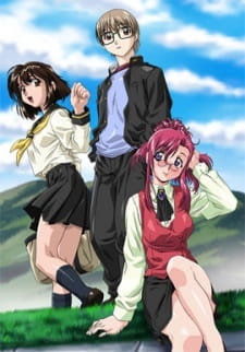 Gambar Anime: Onegai☆Teacher: Marie, Ai no Gekijou