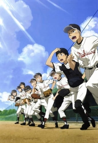 Poster Anime: Ookiku Furikabutte: Natsu no Taikai-hen