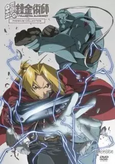 Gambar Anime Fullmetal Alchemist: Premium Collection