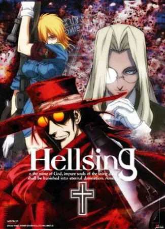 Poster Anime: Hellsing