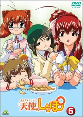 Gambar Anime: Otogi Story Tenshi no Shippo