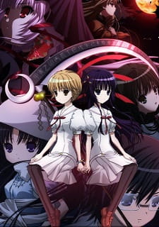 Poster Anime Ookamikakushi