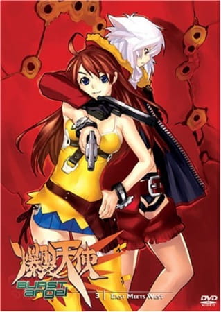 Poster Anime: Bakuretsu Tenshi