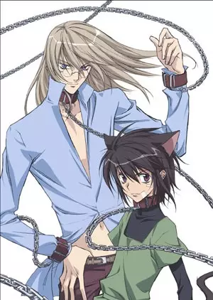 Gambar Anime: Loveless Specials