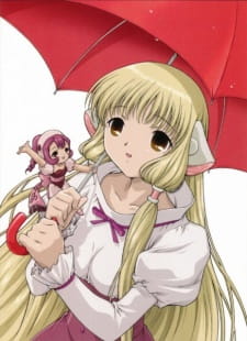Poster Anime Chobits Recap