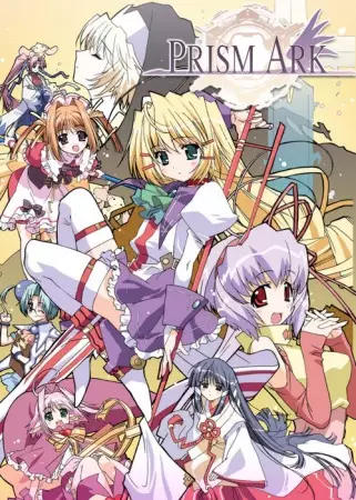 Gambar Anime: Prism Ark
