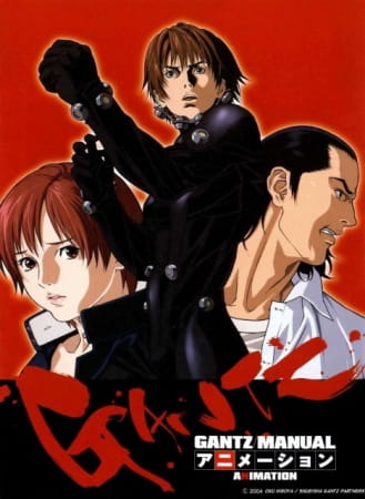 Poster Anime: Gantz 2nd Stage