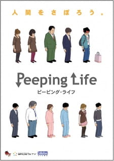 Poster Anime Peeping Life