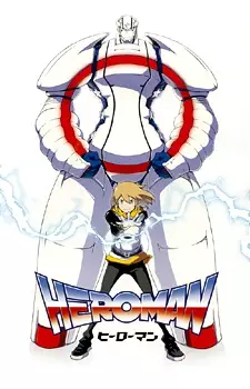 Gambar Anime Heroman
