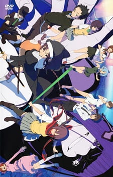 Poster Anime Yozakura Quartet: Hoshi no Umi