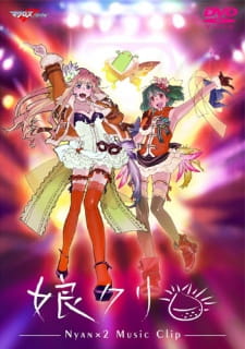 Poster Anime Macross F Music Clip Shuu: Nyankuri