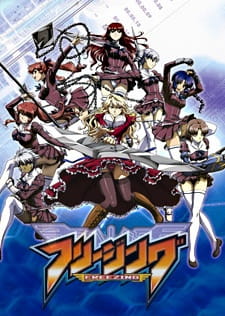 Gambar Anime: Freezing