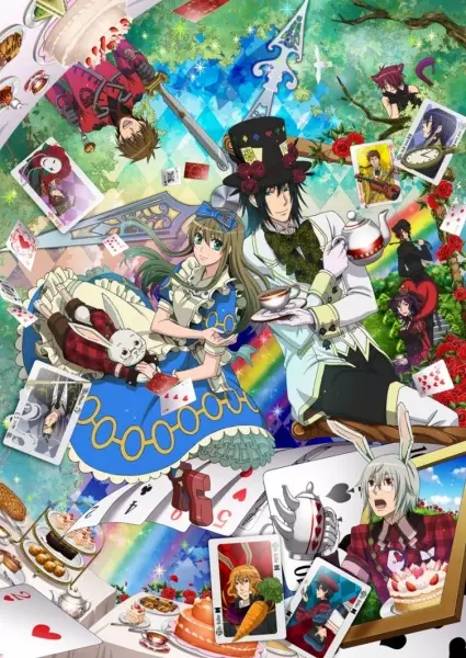 Gambar Anime: Heart no Kuni no Alice: Wonderful Wonder World