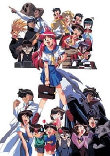 Poster Anime: Bannou Bunka Neko-Musume (1998)